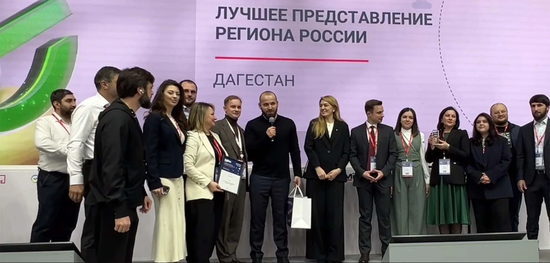 Администрация Главы Республики Дагестан