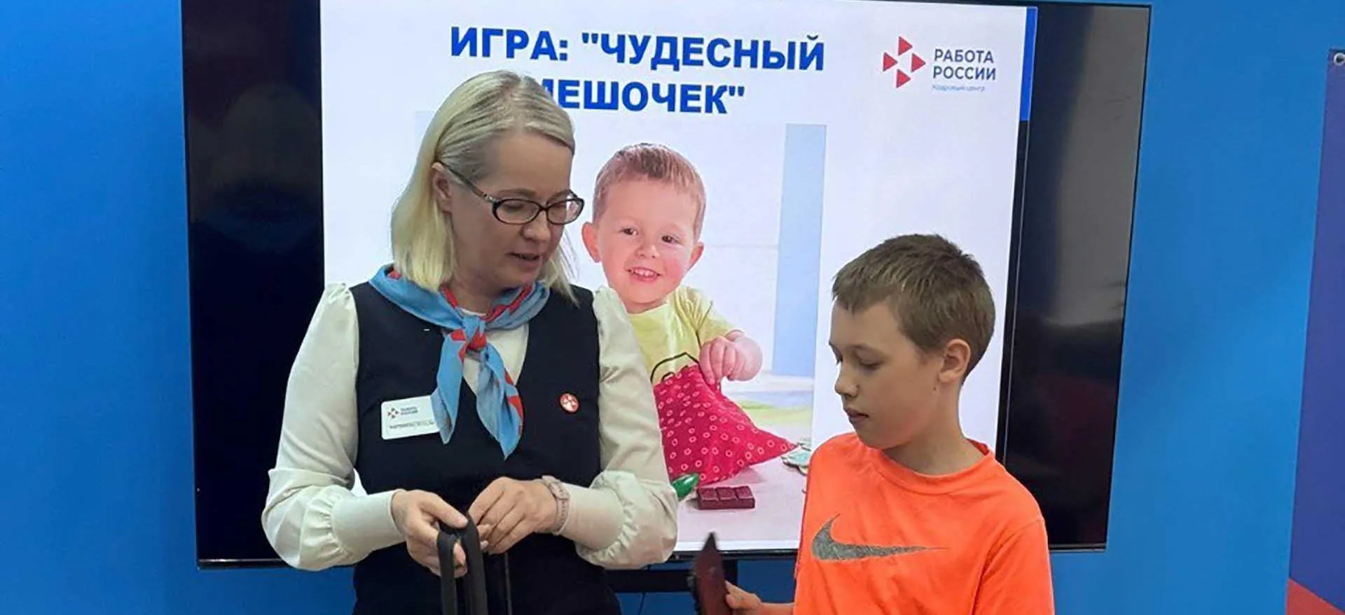 Пресс-служба Главы Республики Карелия Администрации Главы Республики Карелия