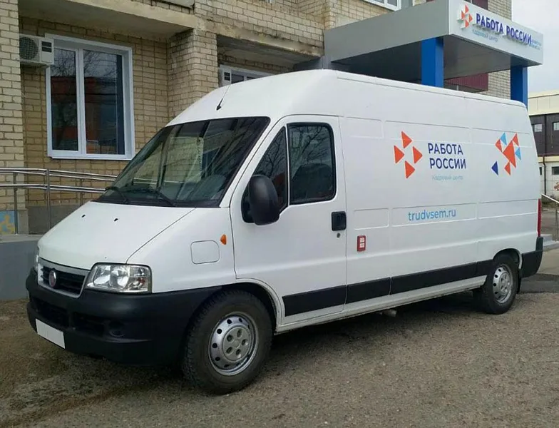 Кировская мобильная служба занятости совершила более 250&nbsp;выездов