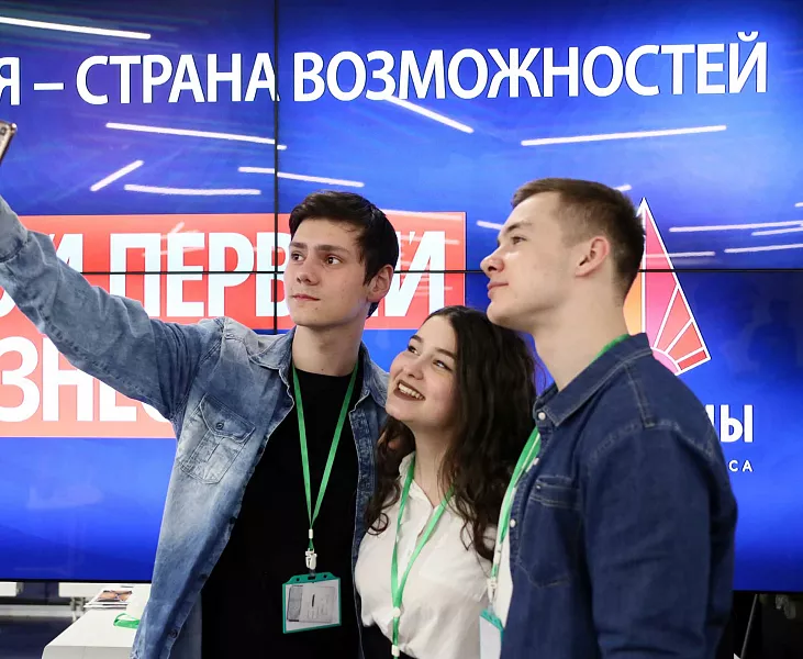 Гарантийный фонд Самарской области профинансировал 146&nbsp;бизнес-проектов