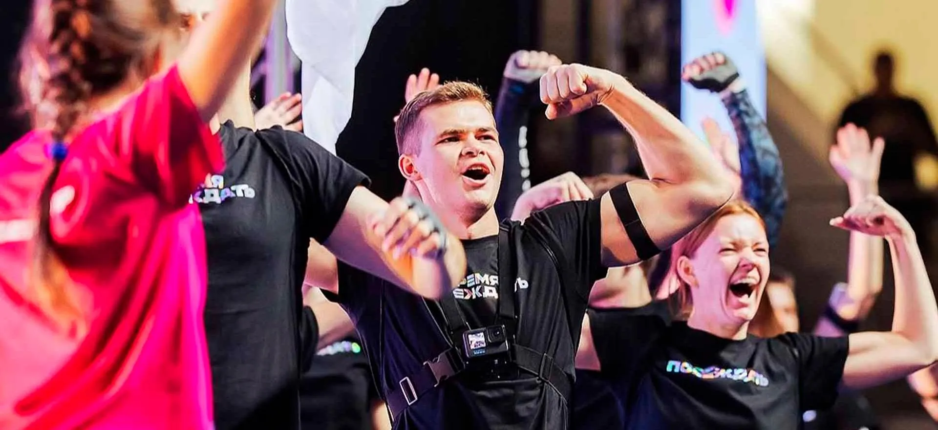 Департамент экономической политики и развития г. Москвы