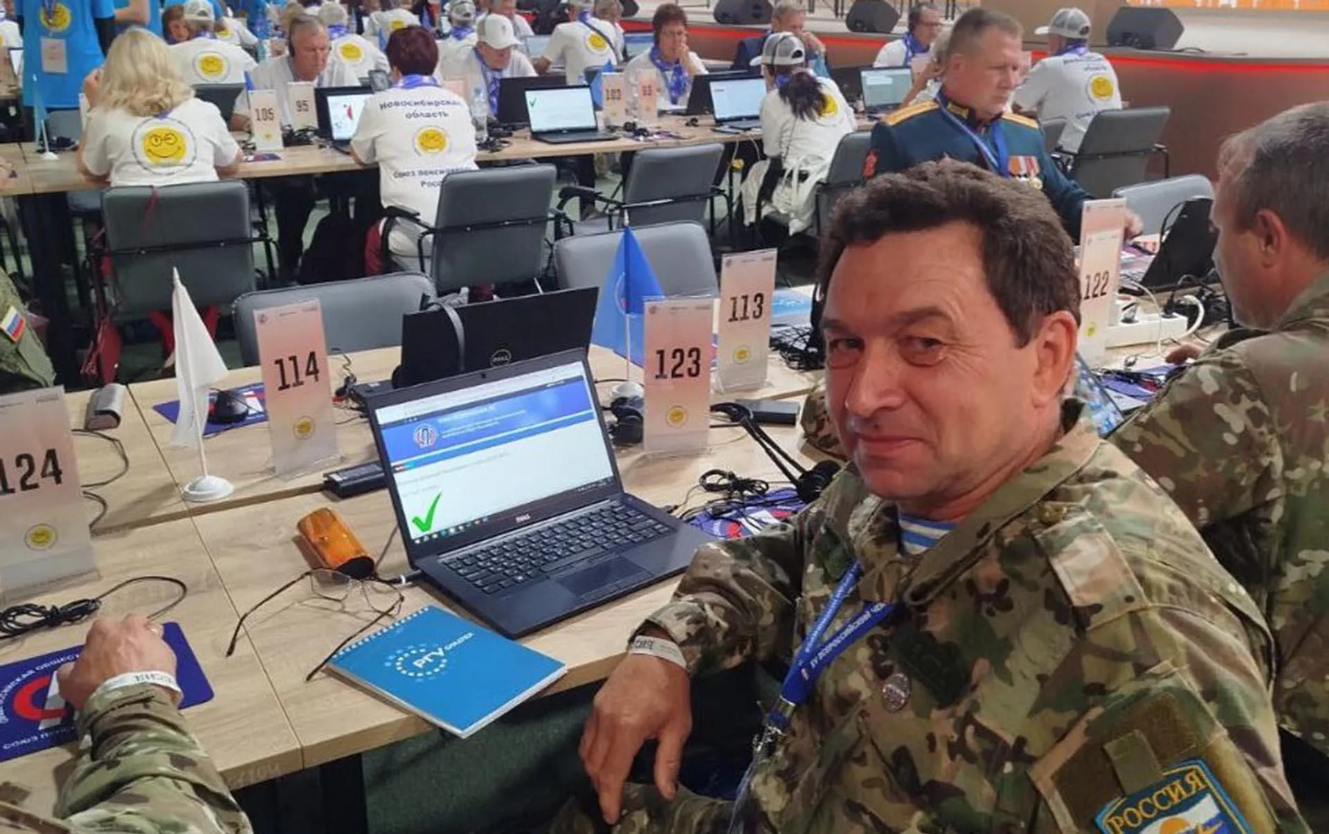 Министерство труда и социальной защиты Калужской области