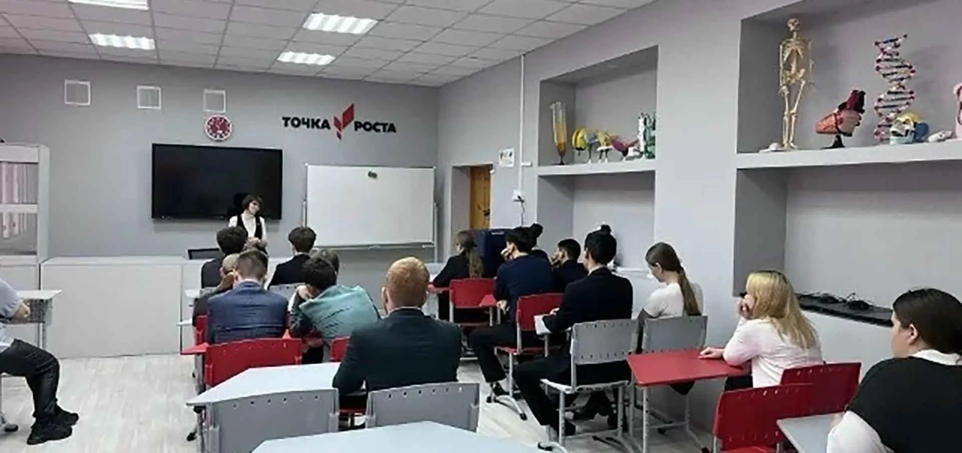 Администрация МО Светлинский район
