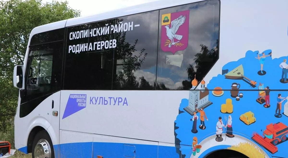 Комитет по информации и массовым коммуникациям Рязанской области