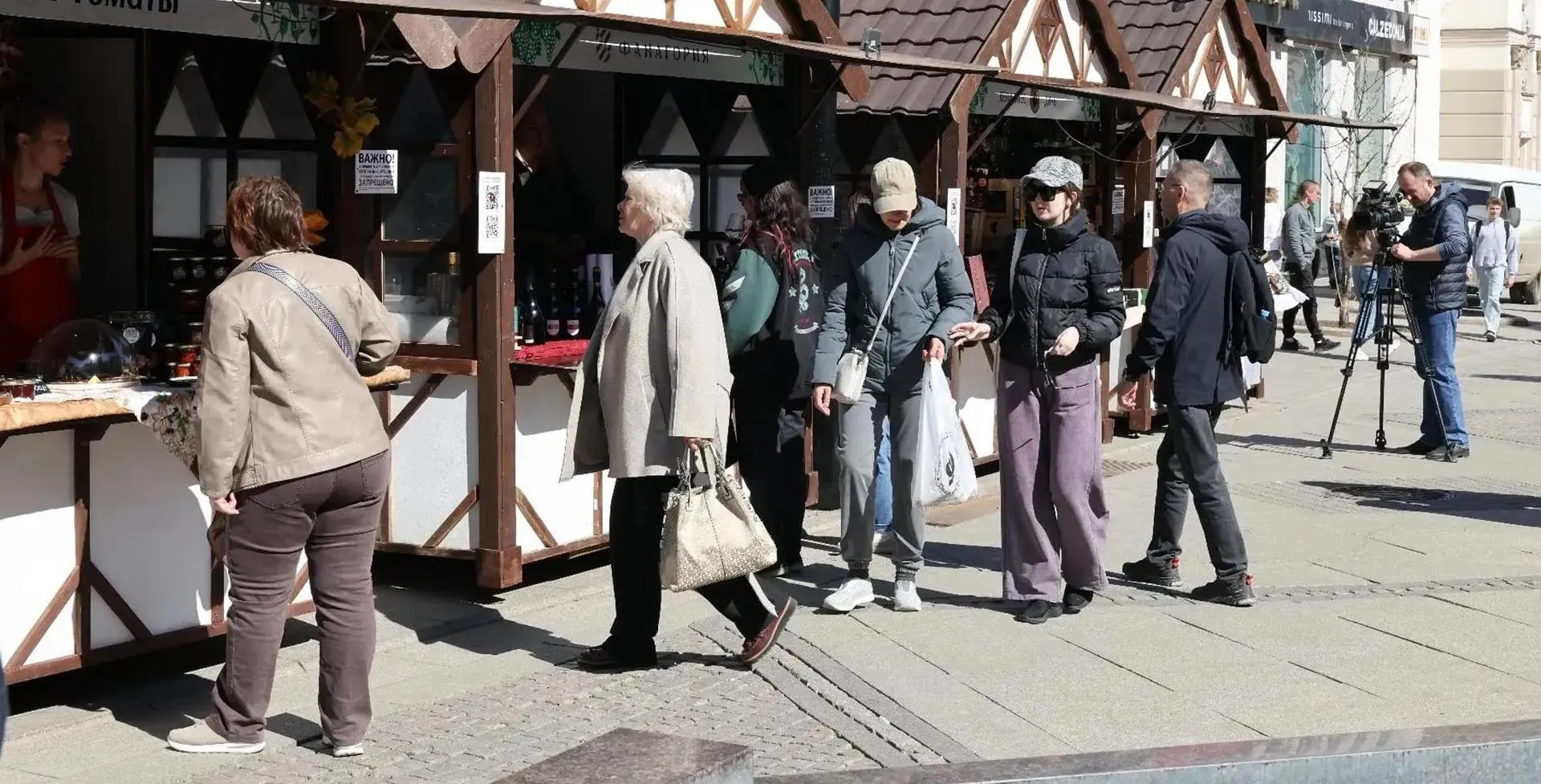 Администрация городского округа Самара