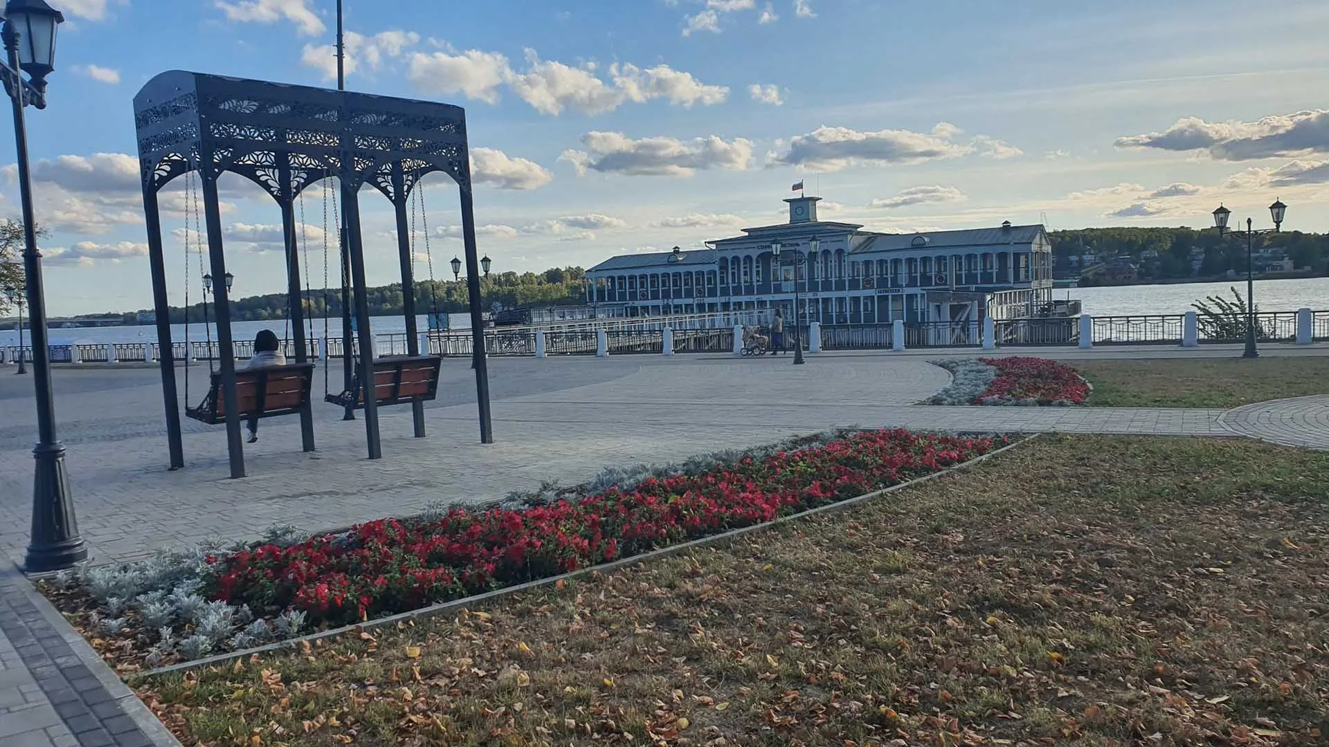 Администрация города Костромы