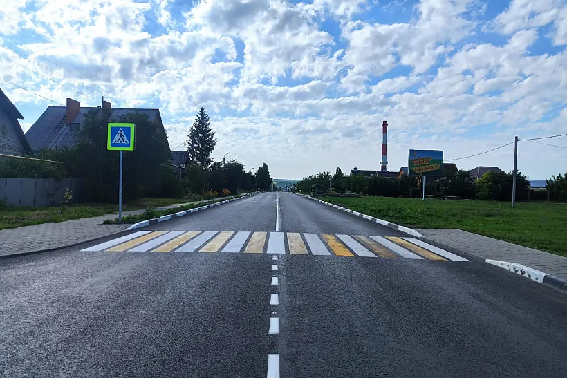 В&nbsp;Губкине Белгородской области отремонтировали шесть городских улиц