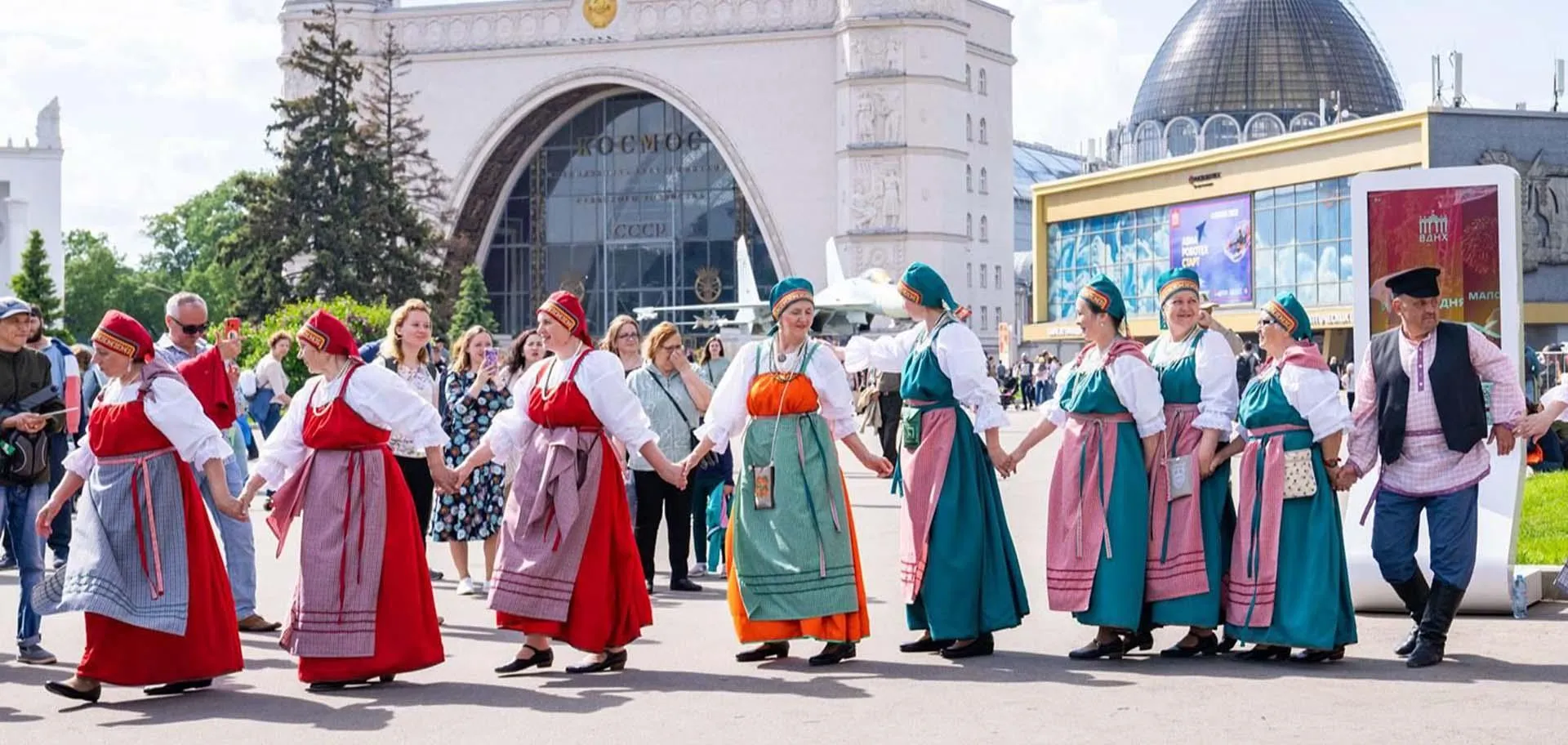 Департамент экономической политики и развития г. Москвы