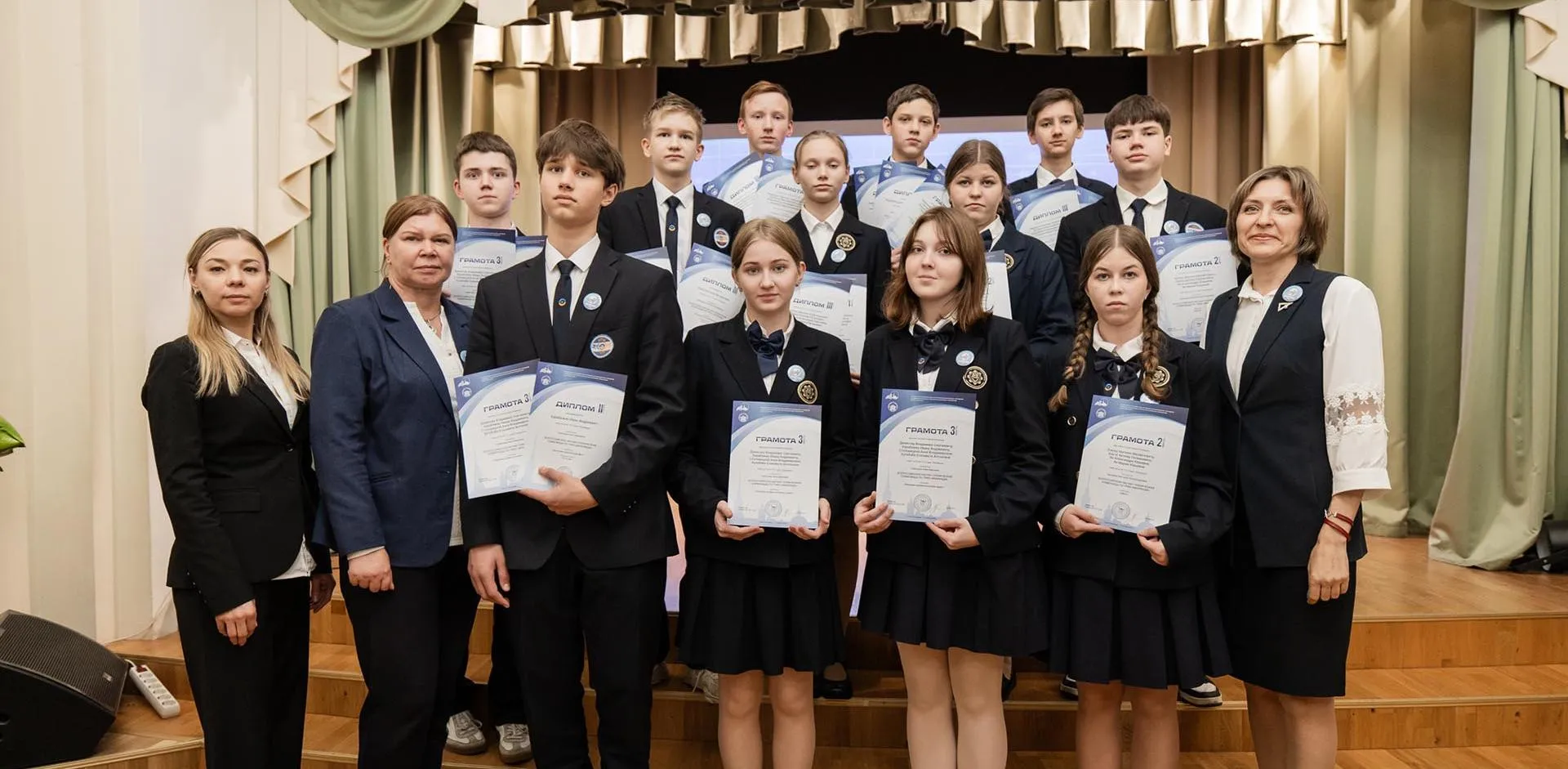 Комитет по образованию Санкт-Петербурга