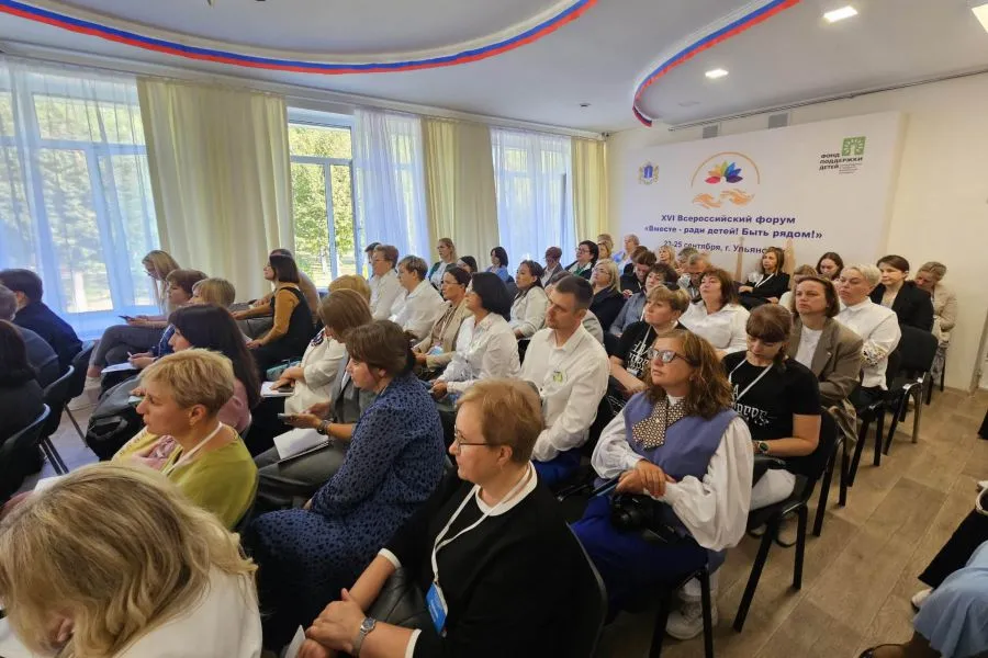  Департамент информационной политики Свердловской области