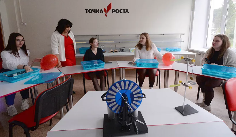 В&nbsp;челябинском поселке Кропачево в&nbsp;этом году откроют &laquo;Точку роста&raquo;