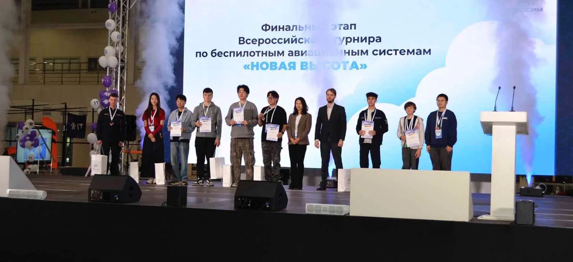 Министерство образования и науки Республики Татарстан