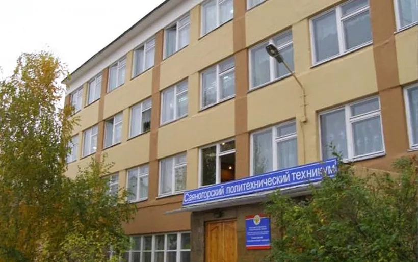 В&nbsp;саяногорском техникуме в&nbsp;2025&nbsp;году откроется образовательный кластер