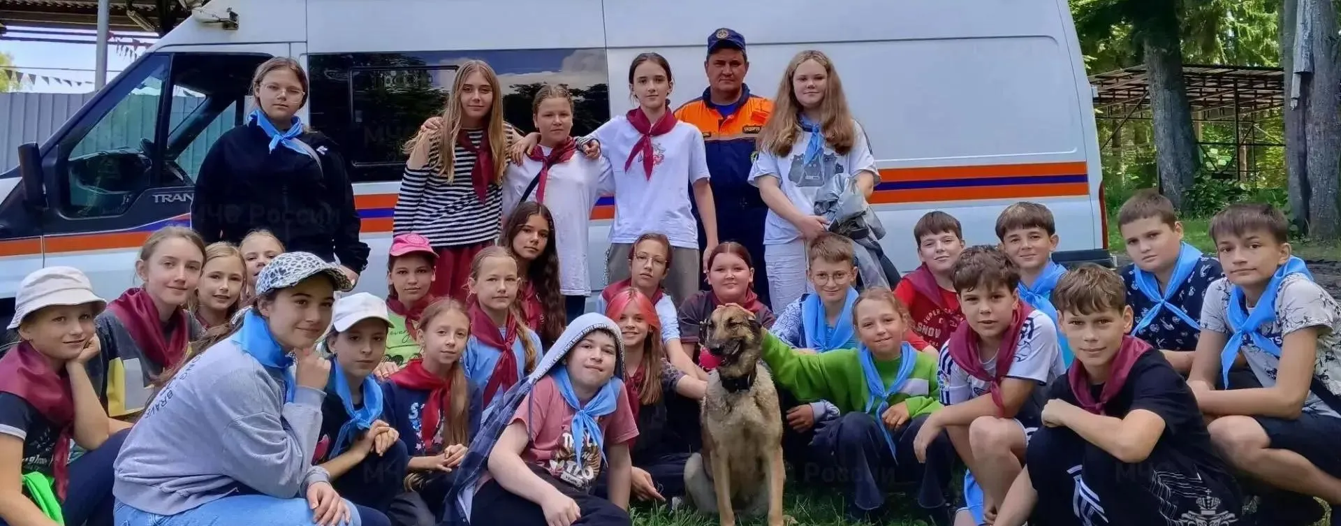 Администрация города Орла