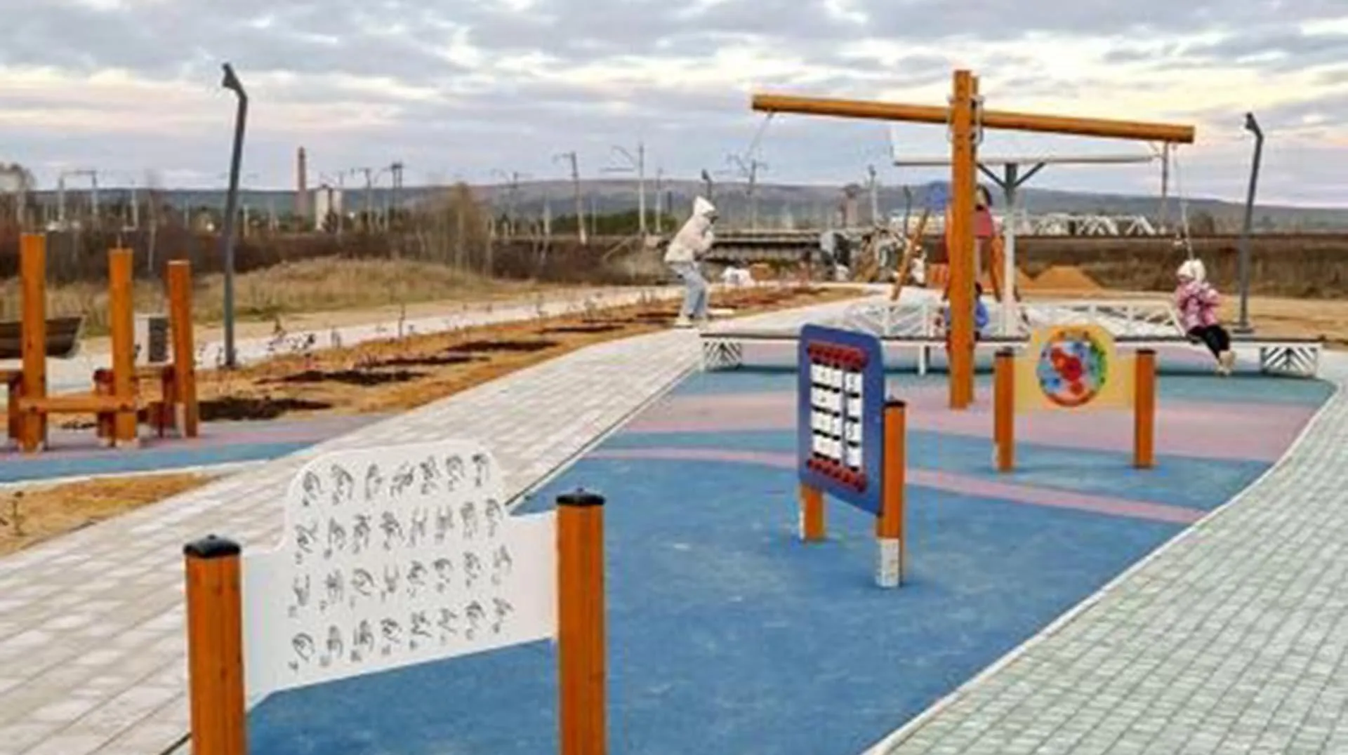  Министерство жилищной политики и энергетики Иркутской области