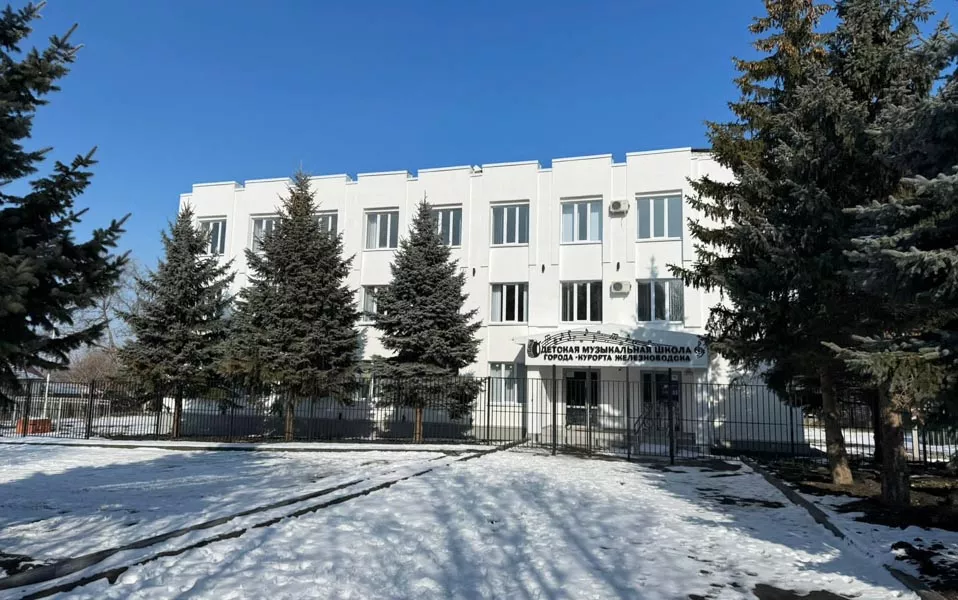 Правительство Ставропольского края