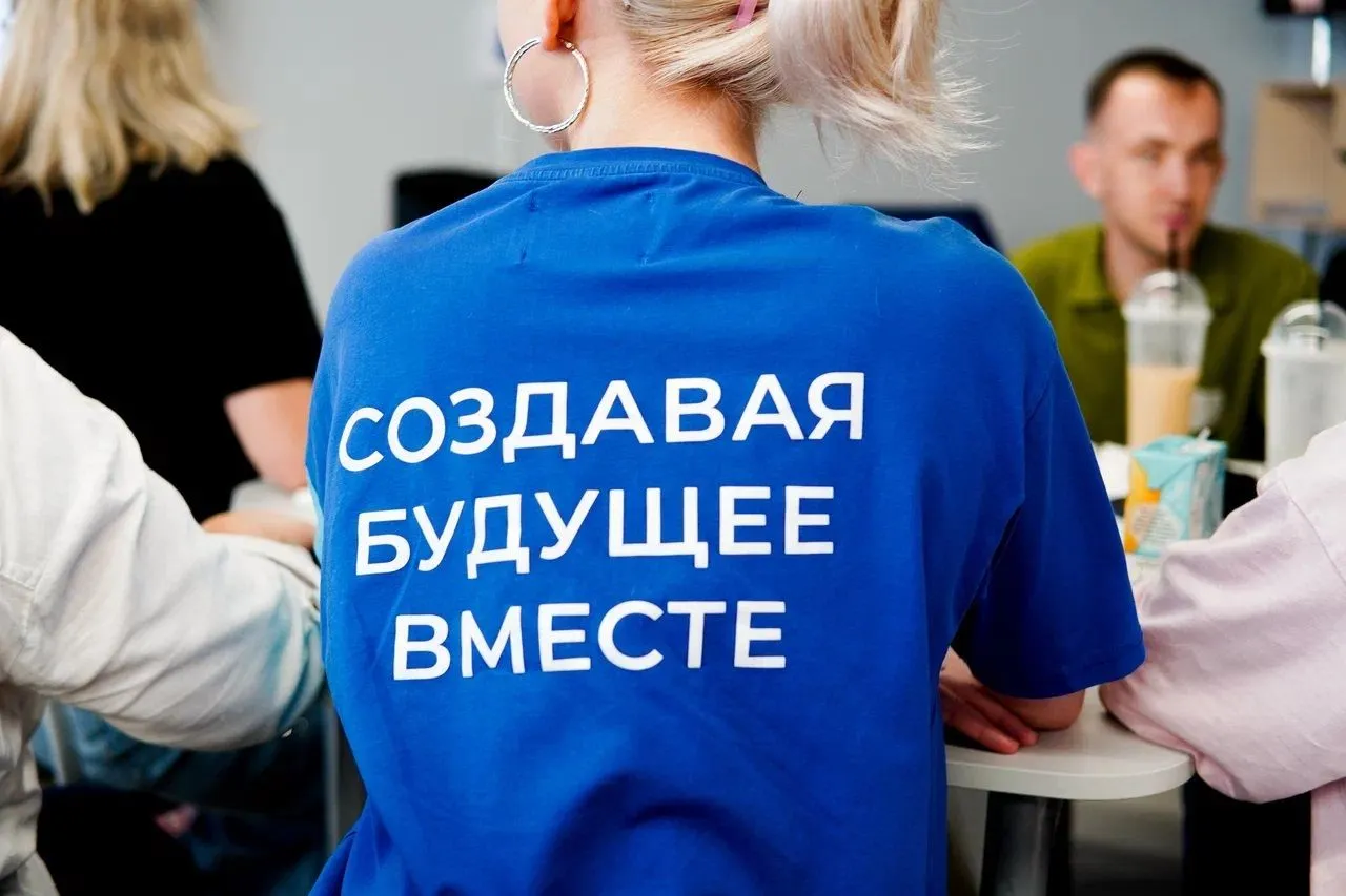 Министерство региональной политики и массовых коммуникаций Ростовской области