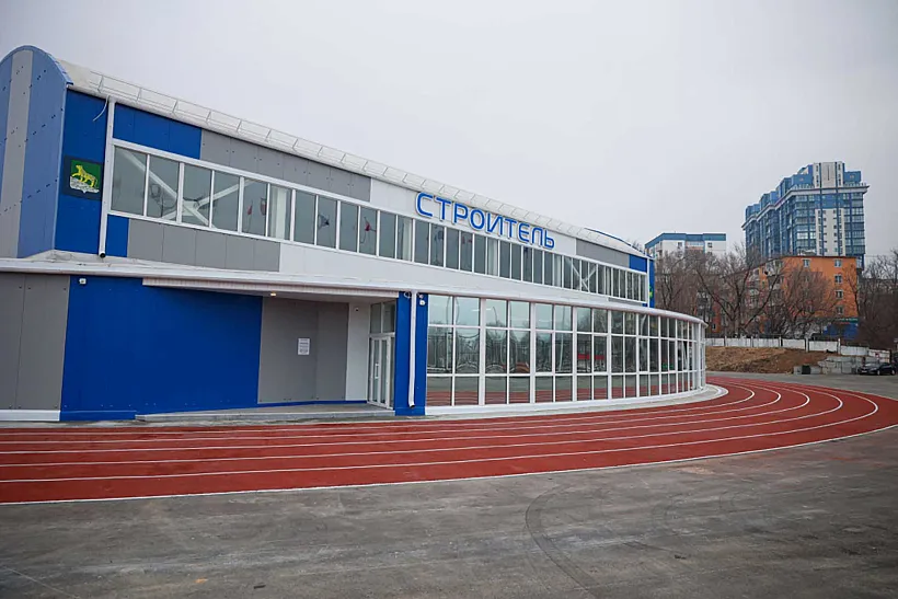 Во&nbsp;Владивостоке открыли новый физкультурно-оздоровительный центр