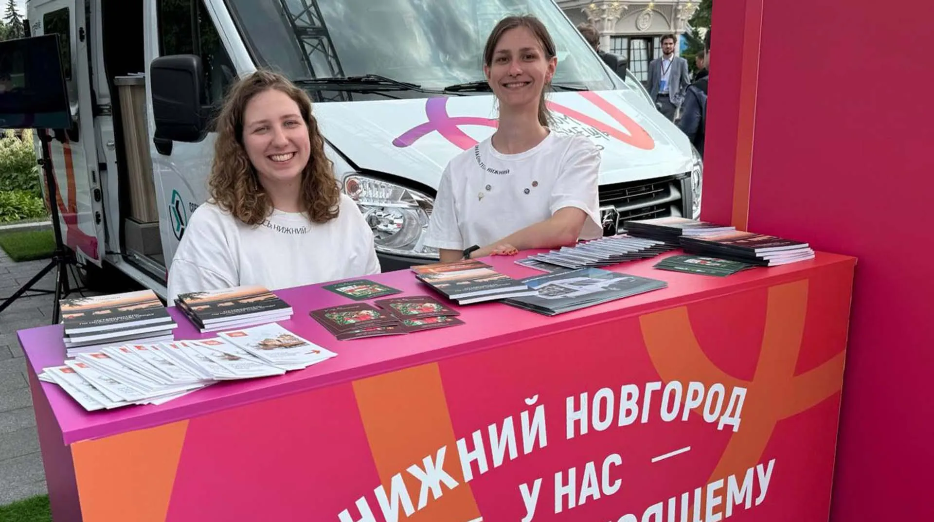 Пресс-служба Правительства Нижегородской области