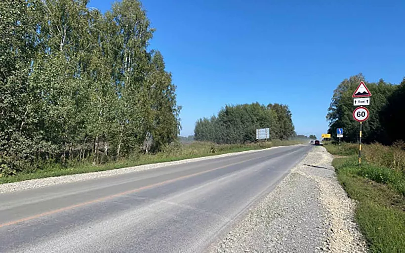 В&nbsp;Новосибирской области отремонтируют дорогу к&nbsp;туристическим местам