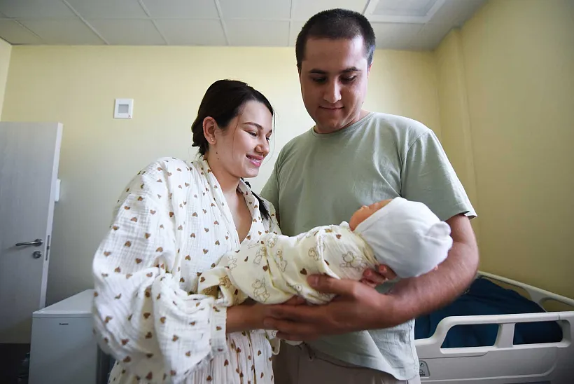 В&nbsp;России 12&nbsp;февраля отмечают День репродуктивного здоровья