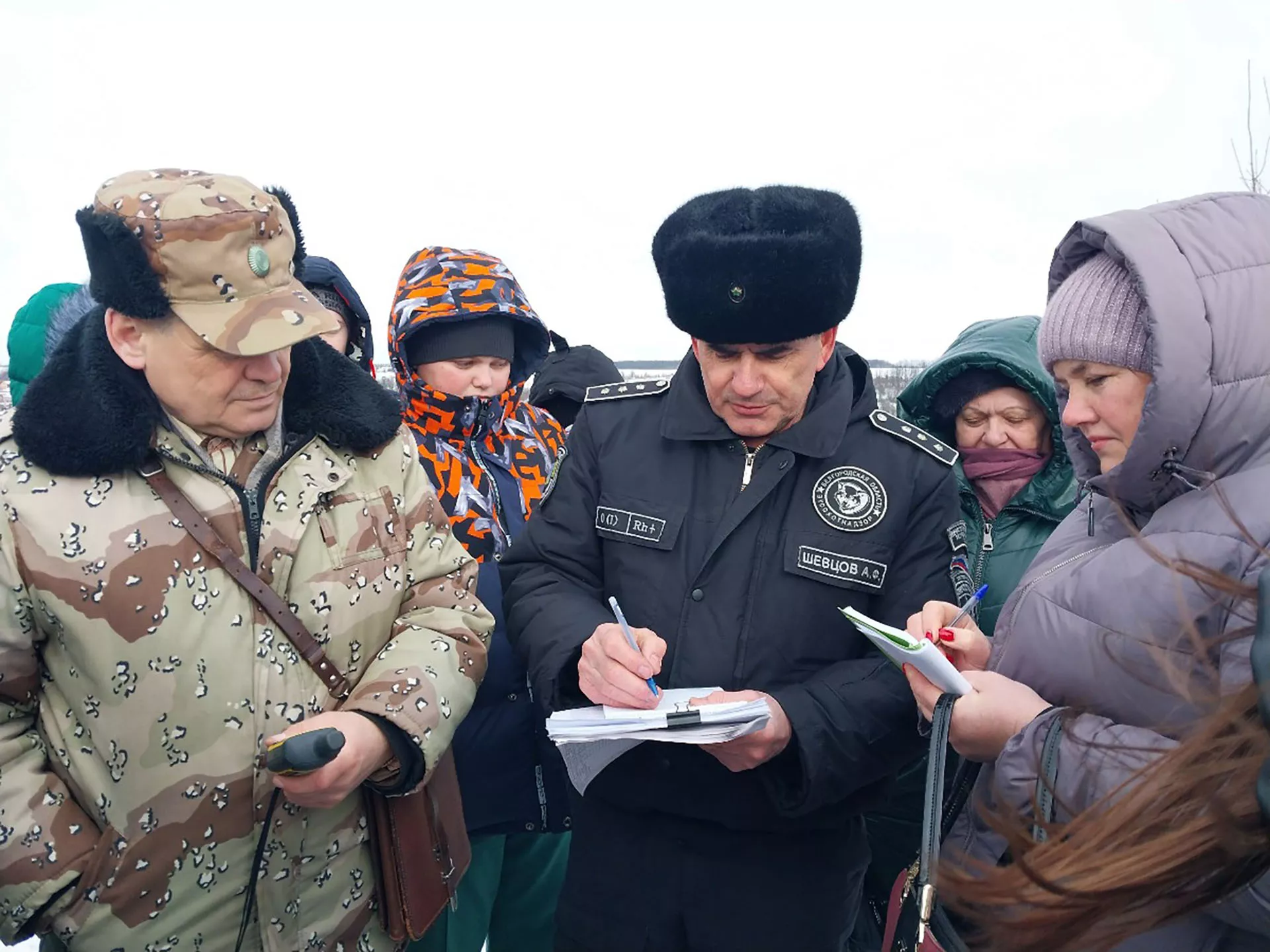 Правительство Белгородской области