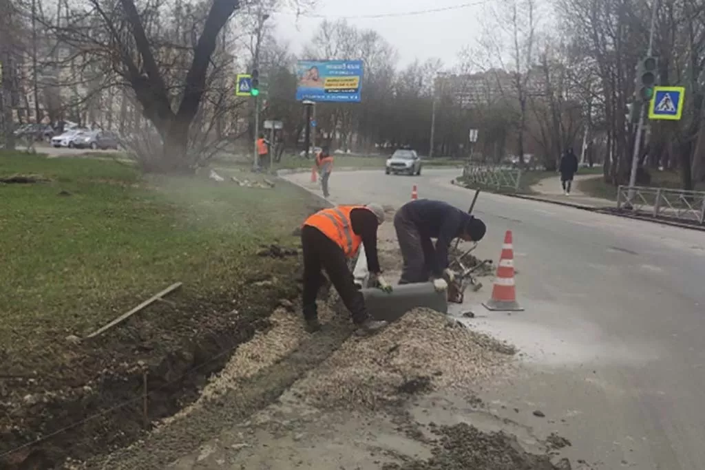 Администрация Тулы