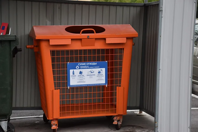 В&nbsp;селе Сива и&nbsp;городе Верещагино в&nbsp;Прикамье внедрили раздельный сбор отходов
