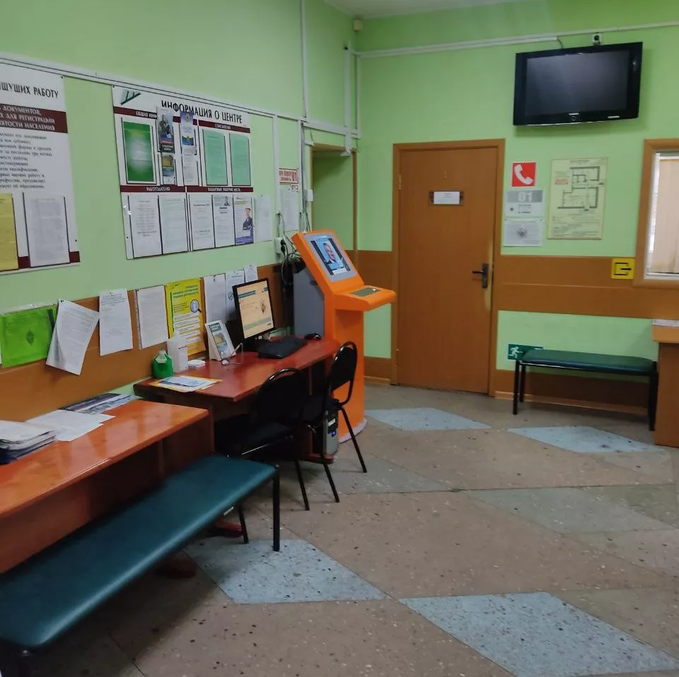 Администрация Главы Республики Карелия