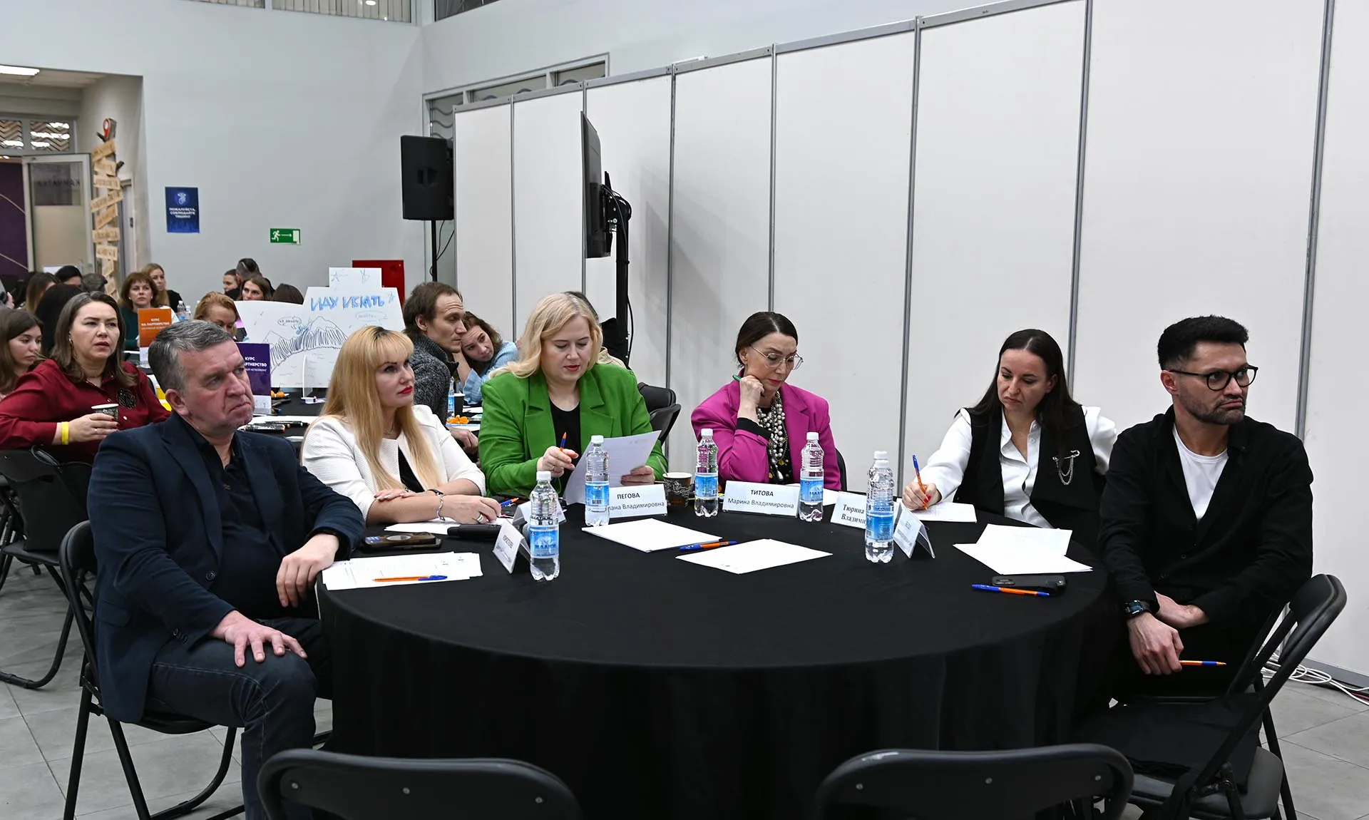 Центр "Мой бизнес" Камчатского края