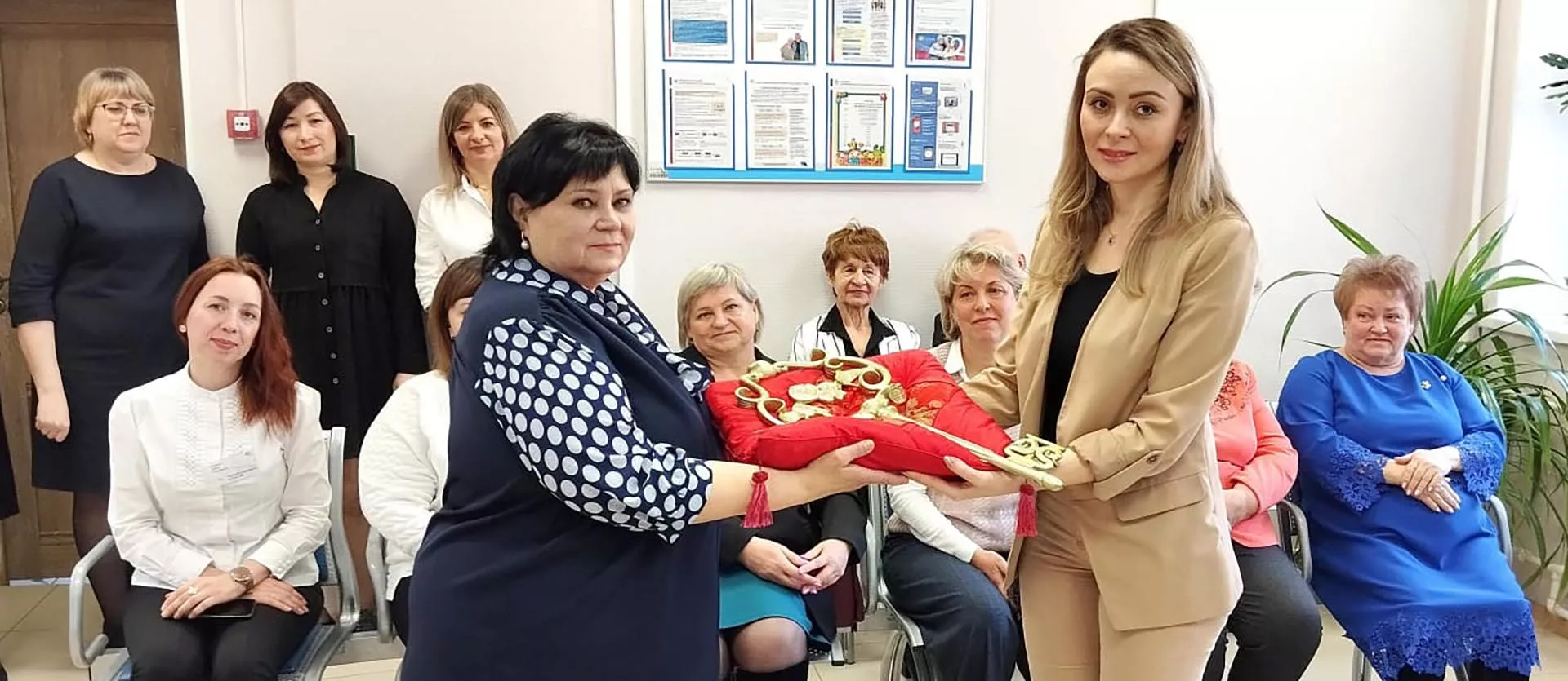 Администрация городского округа - город Фролово