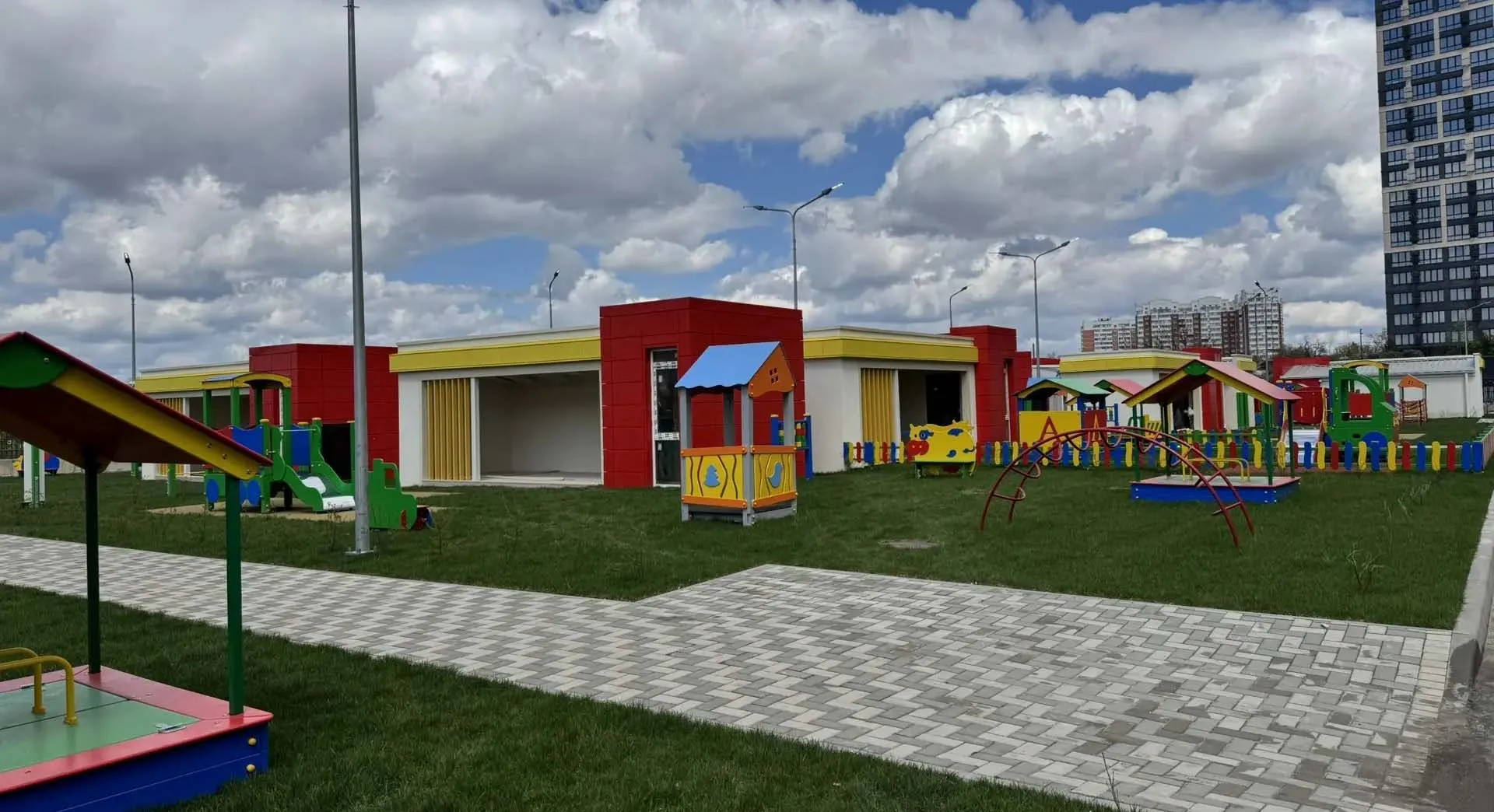 Департамент строительства Краснодарского края