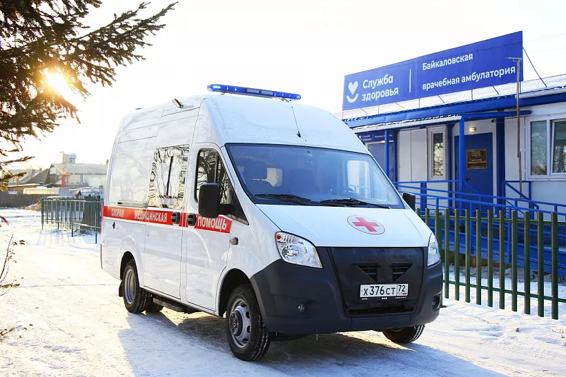 В&nbsp;амбулаторию села Байкалово Тюменской области поступил новый транспорт