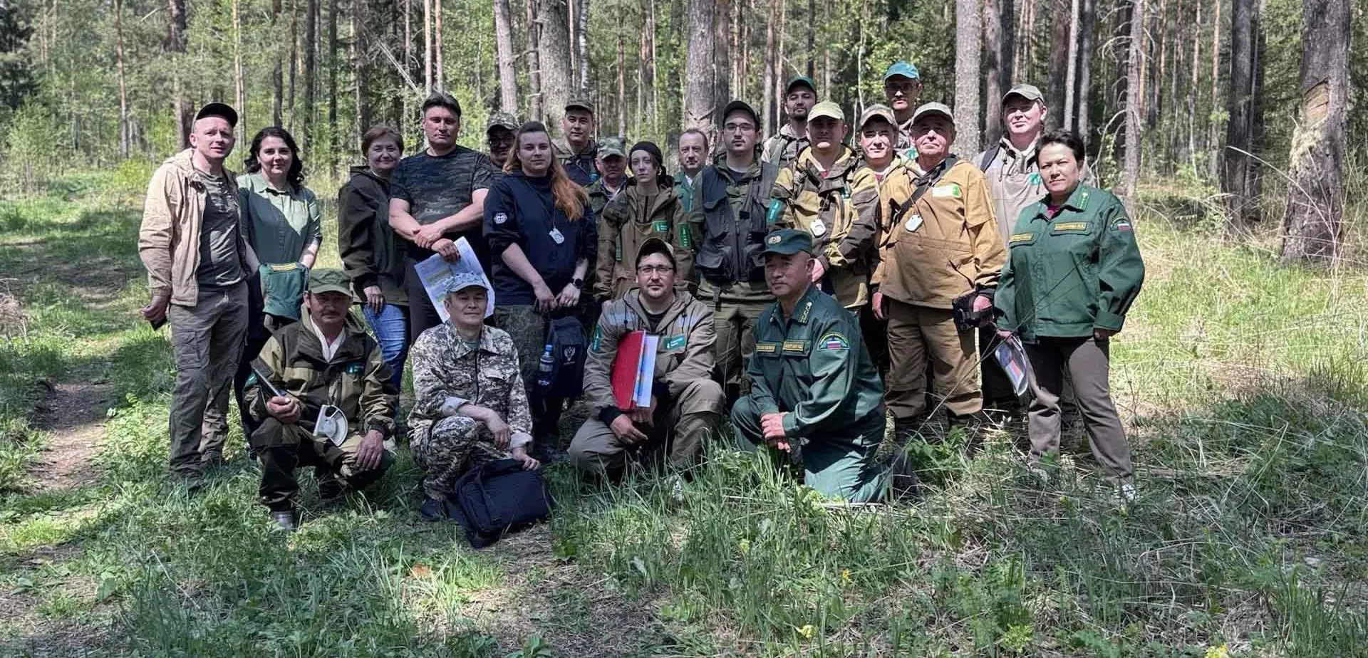 Министерство лесного хозяйства Республики Башкортостан