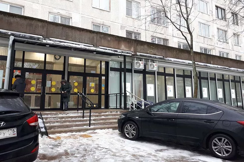 В&nbsp;Санкт-Петербурге открылся новый МФЦ