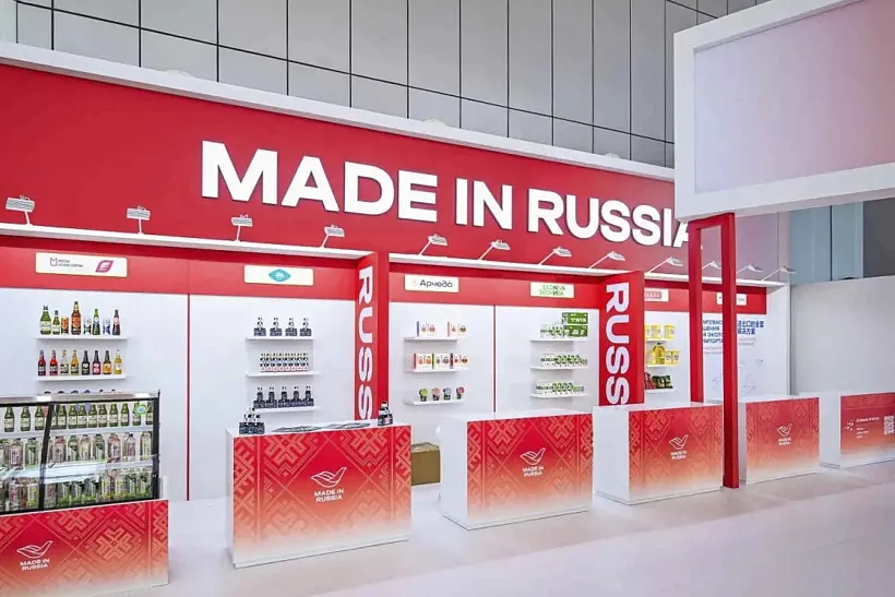 Компания из&nbsp;Волгоградской области презентовала товары на&nbsp;выставке в&nbsp;Китае