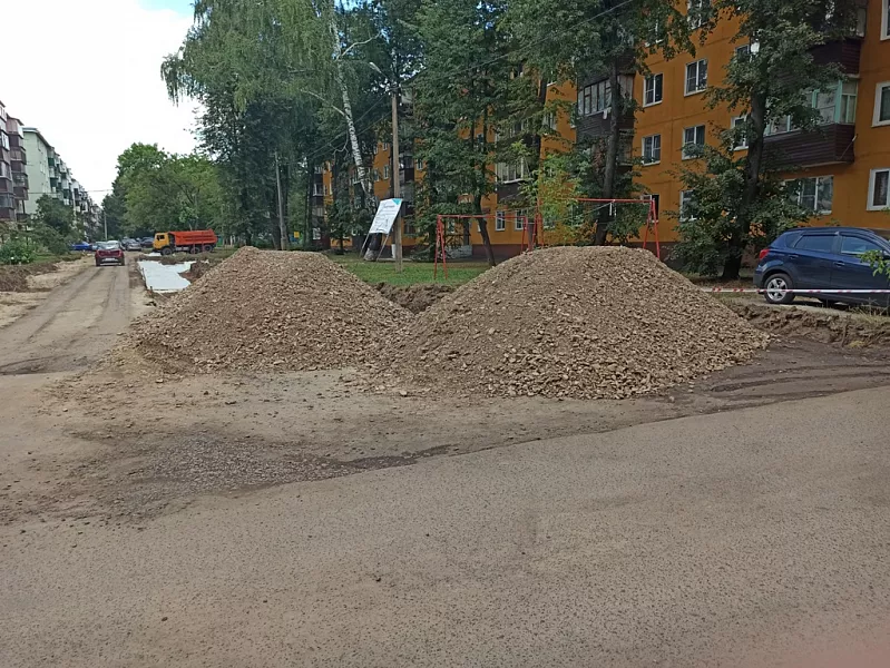 В&nbsp;Железногорске Курской области обновят сквер &laquo;Воинской славы&raquo; и&nbsp;дворы