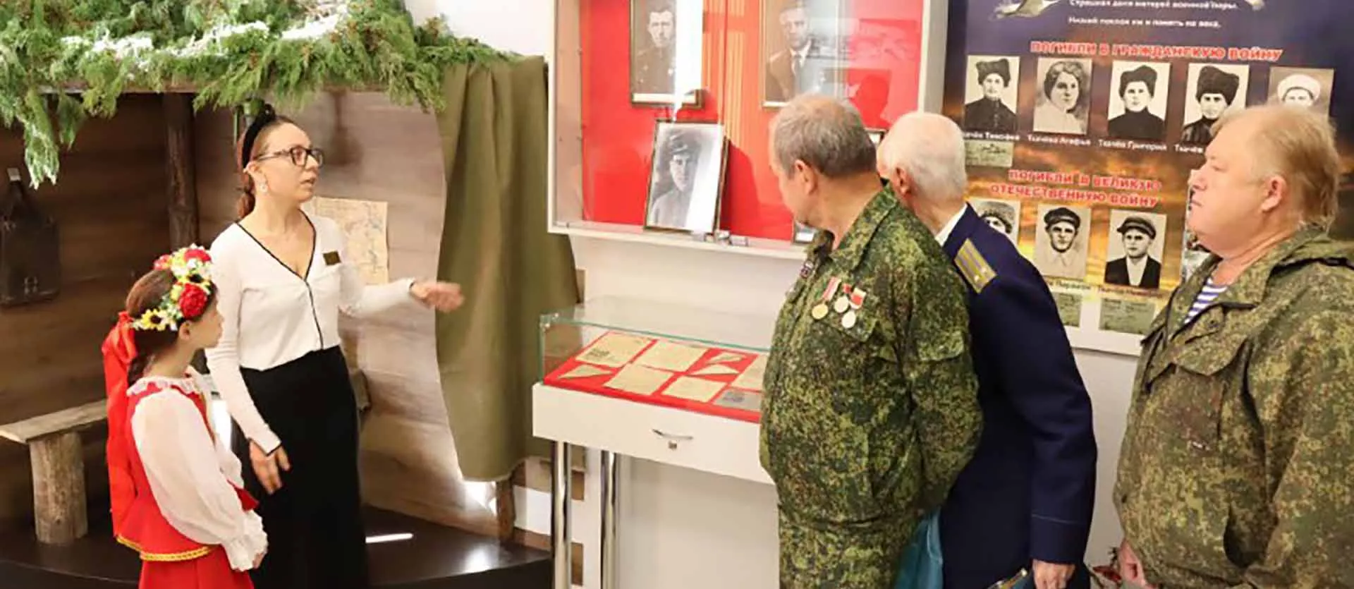 Администрация Красноармейского района Краснодарского края