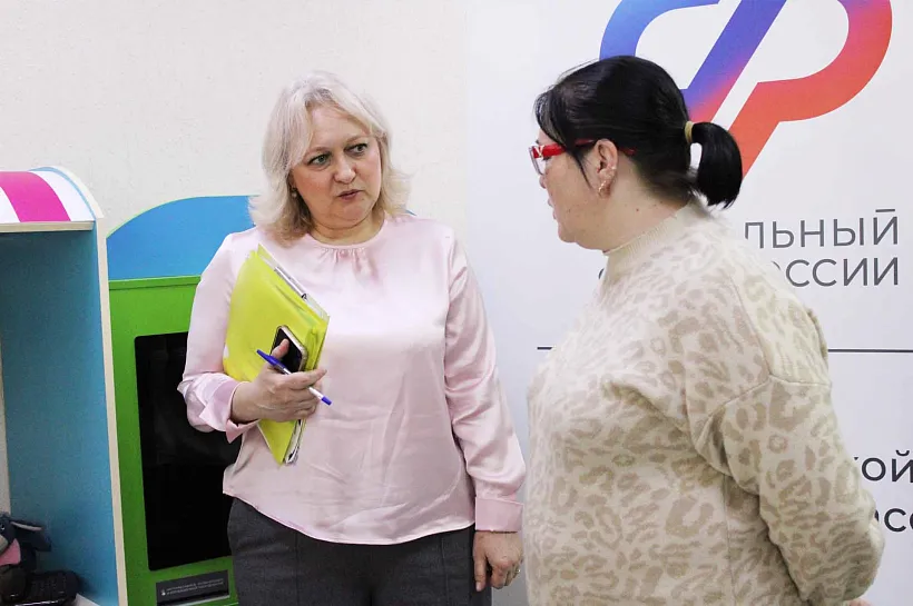 Семьи Кемерова узнали о&nbsp;правовой помощи и&nbsp;мерах соцподдержки