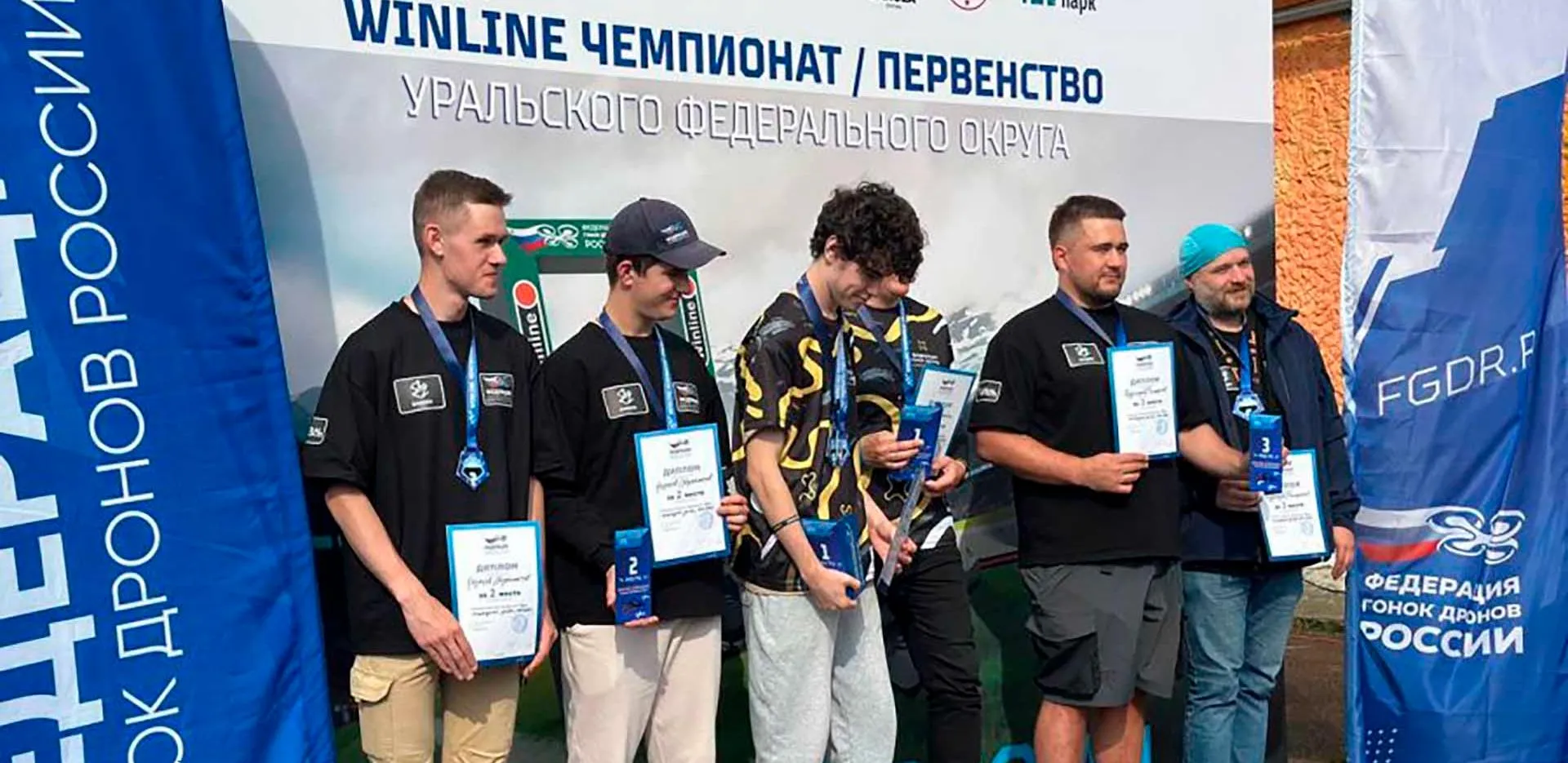Департамент информационной политики Свердловской области