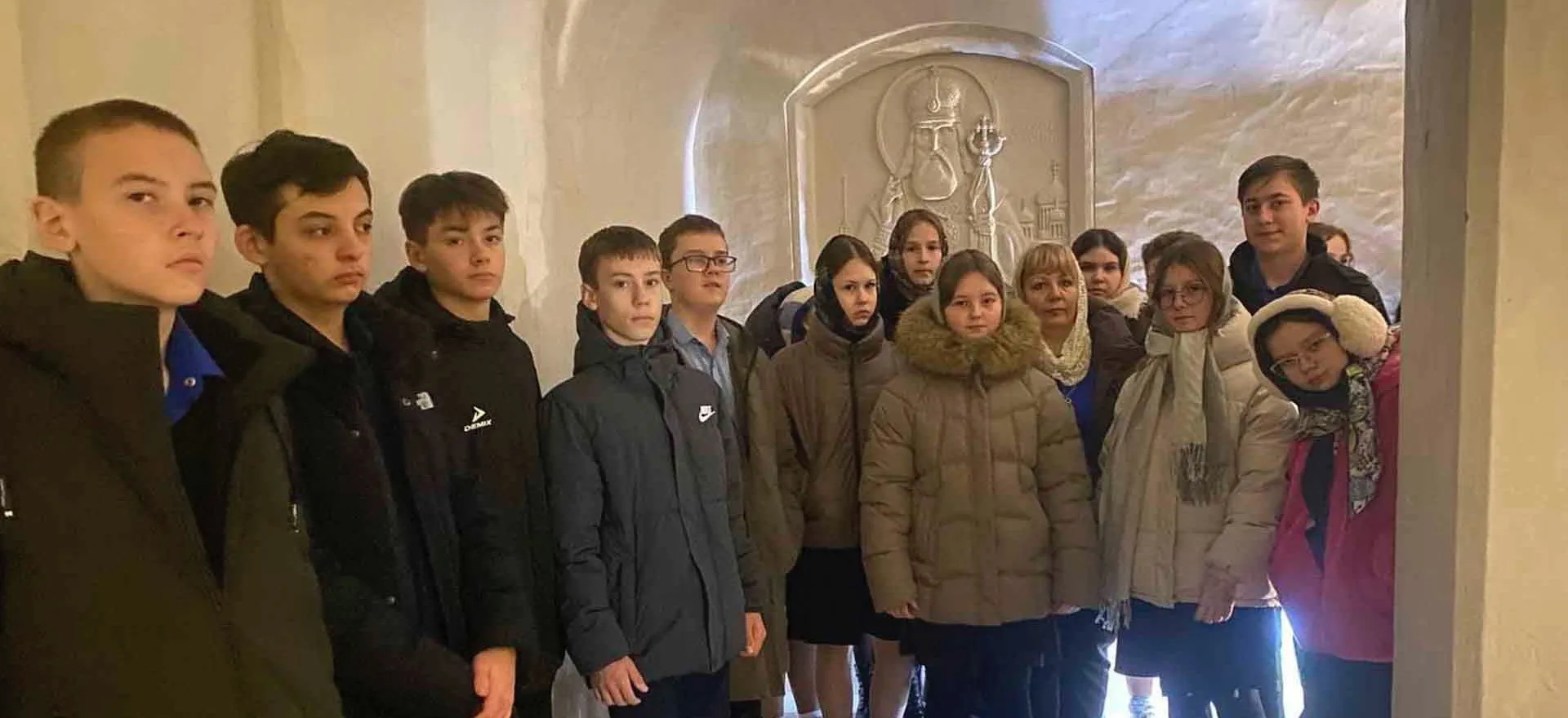 Администрация МО Чернянский район