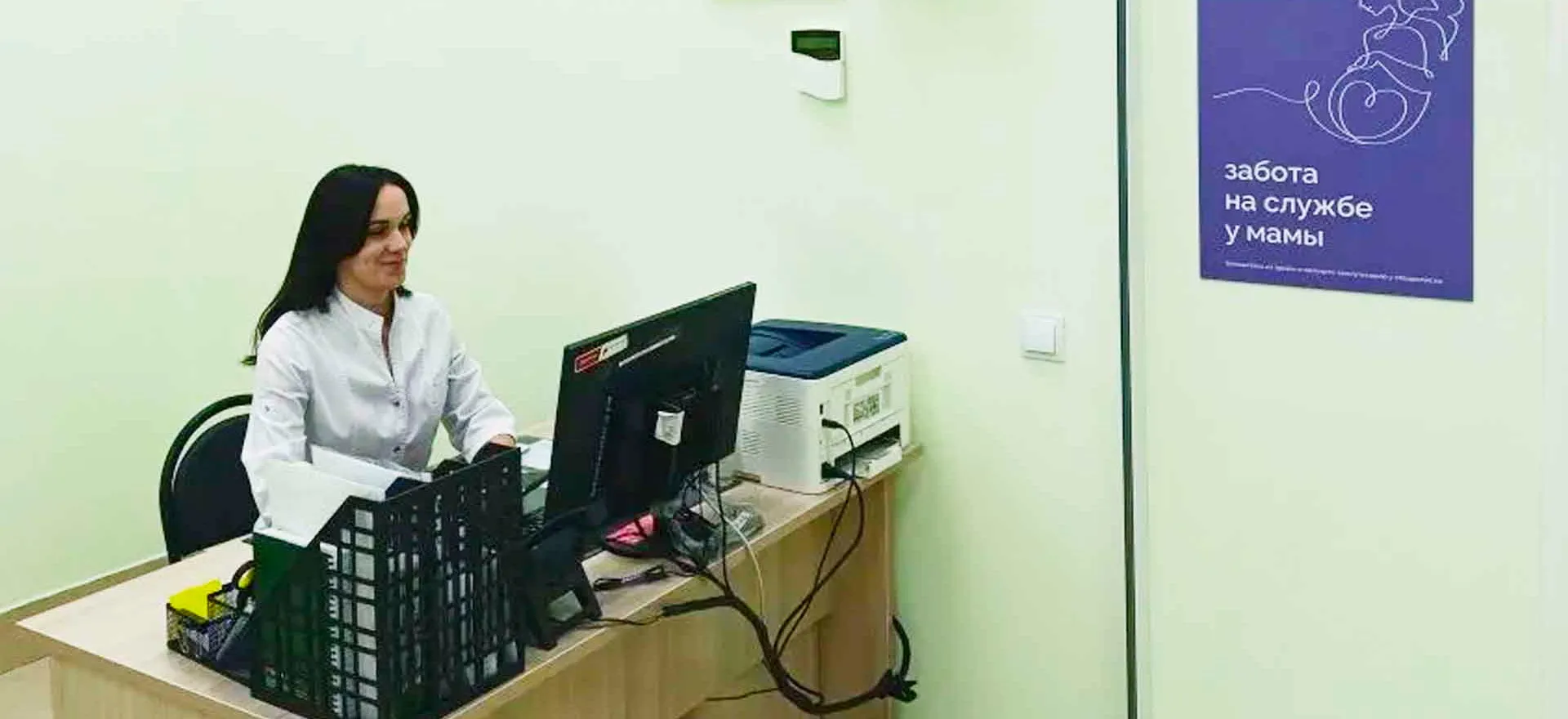 Комитет здравоохранения Волгоградской области