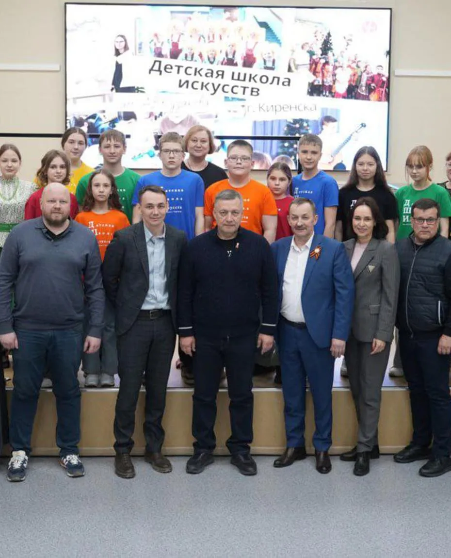 В&nbsp;Киренске Иркутской области благоустроят территорию школы искусств