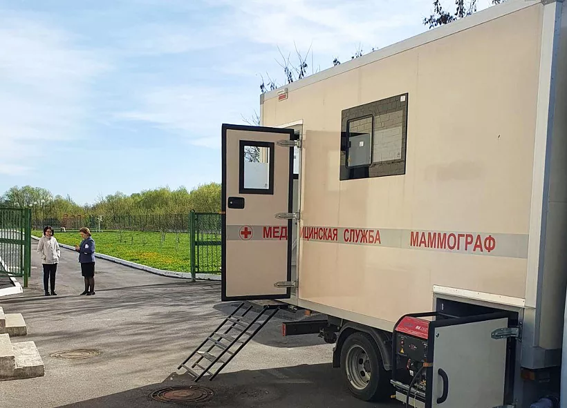 В&nbsp;школах и&nbsp;детсадах Заводского района Орла работает передвижной маммограф