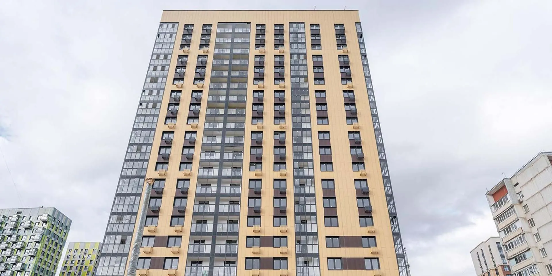 Департамент экономической политики и развития г. Москвы