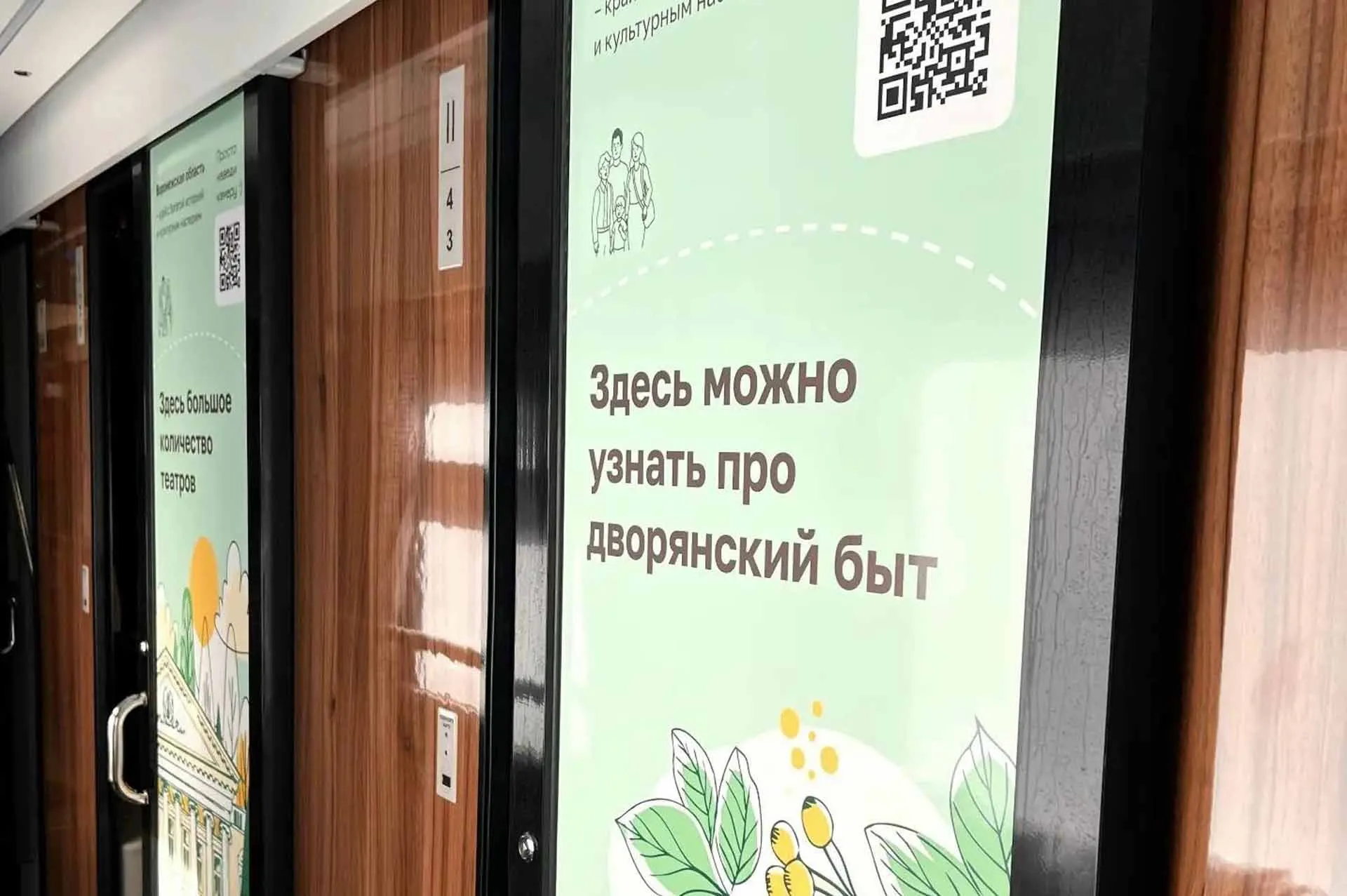 Мой бизнес Воронежская область (vk.ru/moibiz36)