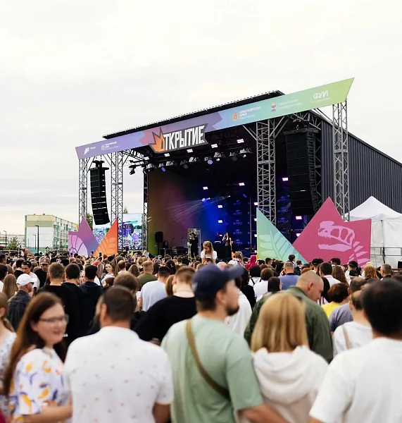 Муниципалитеты Красноярского края получат выплаты на&nbsp;проведение мероприятий