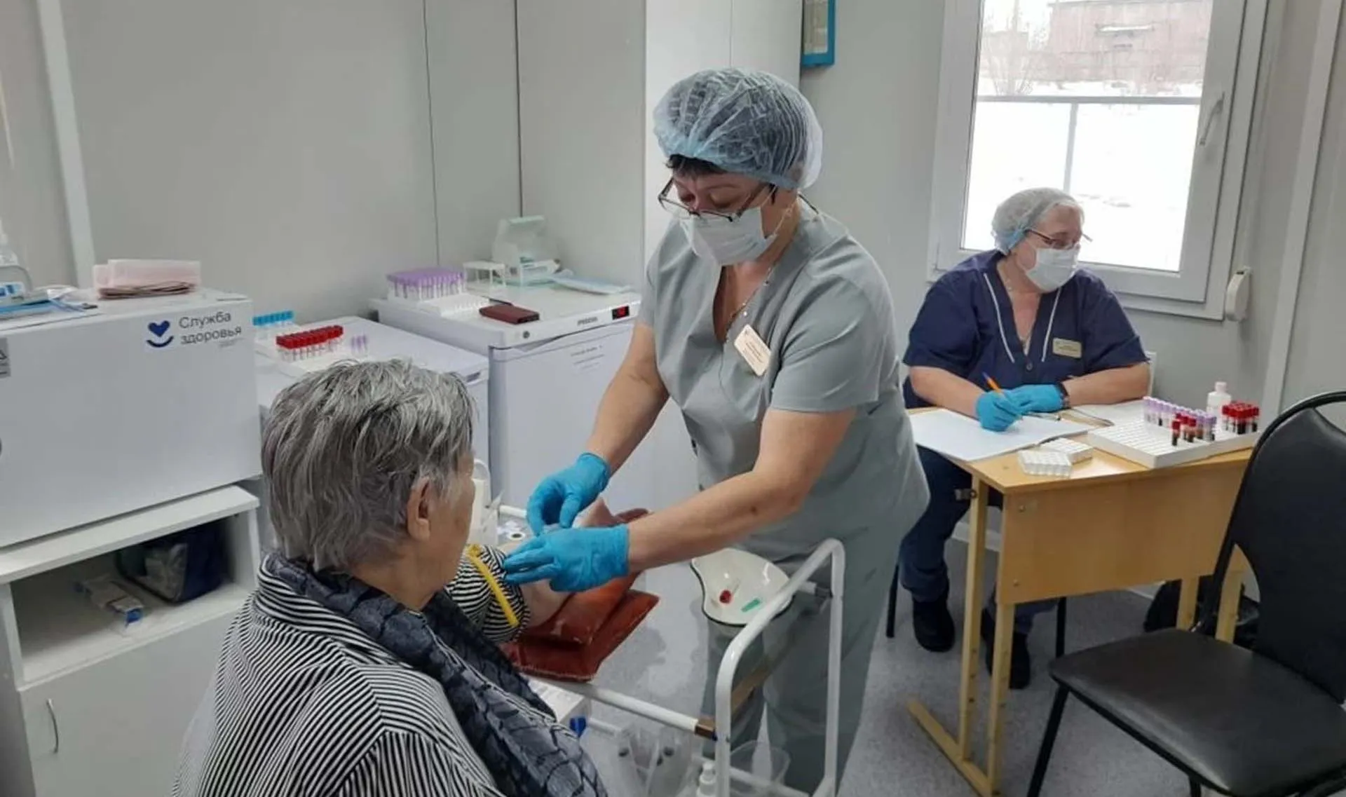 Министерство здравоохранения Воронежской области