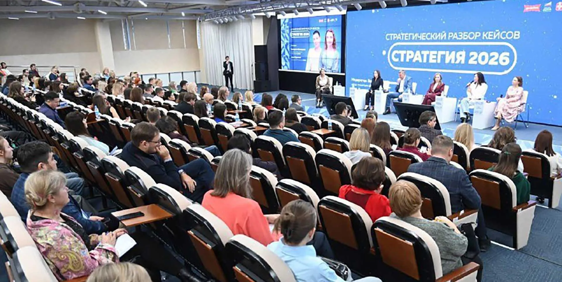 Правительство Омской области