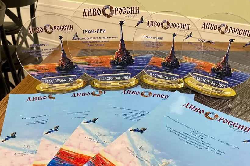 Азовский музей-заповедник вошел в&nbsp;число победителей конкурса &laquo;Диво России&raquo;